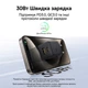 Мережевий зарядний пристрій на 30W Baseus Palm Fast Charger (USB-A, Type-C, QC3.0, PD3.0). Black - зображення 9