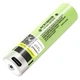 Аккумулятор LiitoKala USB-34B 18650 3400mAh Li-Ion 3.7V с USB Type-C - изображение 1