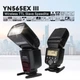 Вспышка YongNuo YN565EX III GN58 TTL HSS для фотоаппаратов CANON Speedlite с беспроводным управлением - изображение 5