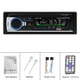 Автомагнитола JSD 530, с Bluetooth, 2×USB, SD, FM, 4 выхода, пульт ДУ розмір - HDSYR_589 - изображение 4