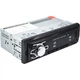Автомагнитола Xbroad CDX-4108, FM/USB/TF/MP3, 60W×4 розмір - HDSYR_618 - изображение 3