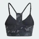 Топ Adidas Aeroreact Training Light-Support Techfit bra HZ1548 grey camo XS - изображение 4