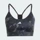 Топ Adidas Aeroreact Training Light-Support Techfit bra HZ1548 grey camo XS - изображение 5