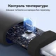 Кабель USB на Type-C Baseus Silky Series Fast Charging Data Cable (2m, 100W, 5A, 480 Mbps). Black - зображення 7