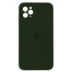 Чохол Silicone Premium case з захистом камери для iPhone 11 Pro Max Full Camera Protective dark green 9576 - изображение 2