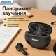 Навушники Philips TAT1199 бездротові, швидке заряджання (Bluetooth 5.4, 70 годин роботи) black - изображение 5
