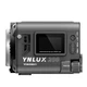 Профессиональный портативный видеосвет Yongnuo YNLUX200 200 Вт Bi-Color 2700K-6500K Bowens (LMC.CP.343) - изображение 1