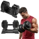 Гантель регульована Gymtek G-42792 3–24 кг Чорна (5905884427927) - зображення 8