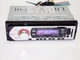 Автомагнитола CDX-1237, FM/USB/SD/AUX, MP3, 50W×4 розмір - HDSYR_618 - изображение 4