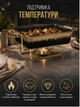 Мармитница фарфоровая настольная прямоугольная 1.5 л на металлической подставке со стеклянной крышкой для подачи горячих блюд с подогревом 1 свеча фарфоровый мармит 35.5×19×15.5 см Черный - изображение 4
