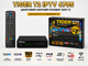 Ресивер цифровий ефірний DVB-T2 Tiger T2 IPTV 6705 з підтримкою IPTV - изображение 1