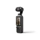 Стедикам DJI Osmo Pocket 4 Creator Combo (CP.OS.00000544.01) - зображення 4