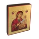 Греческая писаная икона Божией Матери Одигитрия (Путеводительница) 15×19 см - изображение 2