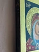 Писаная греческая икона Пресвятой Богородицы 15×19 см - изображение 6