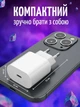 Зарядный блок USB-C 20W PD Fast Charge Сетевое зарядное устройство для iPhone, Samsung, Xiaomi, Huawei, Google Pixel, Адаптер питания Type-C - изображение 5