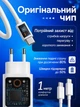 Комплект швидкої зарядки Мережевий зарядний пристрій 20W USB-C Power Delivery + Кабель USB-C – Lightning 1 м Швидка зарядка для iPhone, iPad, AirPods, Біла - зображення 3