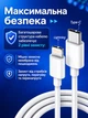 Комплект швидкої зарядки Мережевий зарядний пристрій 20W USB-C Power Delivery + Кабель USB-C – Lightning 1 м Швидка зарядка для iPhone, iPad, AirPods, Біла - зображення 4
