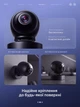 IP камера видеонаблюдения мини Wi-Fi беспроводная Full HD 1080P с датчиком движения ночным видением поворотом 360° углом обзора 155° удаленным просмотром со смартфона записью на карту памяти H.265 аккумулятором 400 мАч USB Type-C магнитным креплением - изображение 5