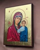 Писаная Казанская икона Пресвятой Богородицы 15×19 см - изображение 4