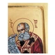 Писаная икона Святой Афанасий Великий Александрийский 16,5×22,5 см - изображение 3