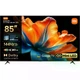 Телевизор Xiaomi TV S Mini LED 85 2026 L85MC-SME Black - изображение 1
