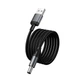Кабель HOCO X129 Advantage charging cable USB to DC5.5 |1m, 5V/1A| 5259671 - изображение 3