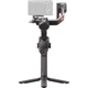 Стедикам DJI RS 4 Combo - изображение 2