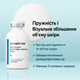 Сыворотка-филлер DERMAFIRM Peptology Boosting Ampoule PDRN, 30 мл DFM-PDRN-30 - изображение 5