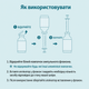 Сыворотка-филлер DERMAFIRM Peptology Boosting Ampoule PDRN, 30 мл DFM-PDRN-30 - изображение 9