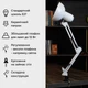 Настольная лампа Євросвітло Ridy-027 CL-01 E27 со струбциной Белая (60196) - изображение 5