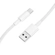 Кабель BOROFONE BX117 Source charging data cable Type-C White - зображення 1