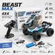 Машинка на радіокеруванні SG116 MAX 1:16 4WD до 80 км/год — RC Monster Truck для дрифту та бездоріжжя, радіокерований автомобіль - зображення 8