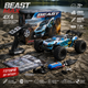 Машинка на радіокеруванні SG116 MAX 1:16 4WD до 80 км/год — RC Monster Truck для дрифту та бездоріжжя, радіокерований автомобіль - зображення 9
