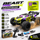 Машинка на радиоуправлении ZLL SG116 PRO 1:16 4WD 40 км/ч, дрифт машинка на пульте, радиоуправляемый автомобиль RC с LED подсветкой и дрифт колёсами + батарейки в подарок - изображение 6