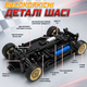 Радиоуправляемая машинка KAMTOM DC162A 1:16 4WD до 50 км/ч, RC дрифт-кар на пульте для дрифта и гонок, дрифт-колеса, 2 аккумулятора - изображение 9