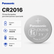 Батарейка Panasonic CR2016 3V 90 мАч Lithium в упаковке 5 шт (CR-2016/5BEE) - изображение 1