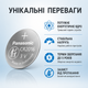 Батарейка Panasonic CR2016 3V 90 мАч Lithium в упаковке 5 шт (CR-2016/5BEE) - изображение 2