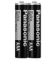 Батарейки Panasonic Extra Heavy Duty AAA (R03) 1.5V угольно-цинковые 2 шт (R03UE/2S) - изображение 1