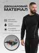 Термобелье зимнее мужское на флисе Cold Avert до -25 C черное размер XL - изображение 7