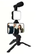 Комплект для влогинга VIDEO - MAKING KIT AY49 для смартфона с переходником type-c - изображение 2