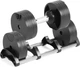 Гантель регульована Gymtek G-42790 2-32 кг Чорна (5905884427903) - зображення 1