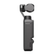 Екшн-камера DJI Osmo Pocket 3 Creator Combo - зображення 4