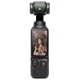 Екшн-камера DJI Osmo Pocket 3 Creator Combo - зображення 7