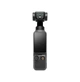 Екшн-камера DJI Osmo Pocket 4 Essentials Combo - зображення 1