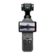 Екш-камера DJI Osmo Pocket 4 Creator Combo - зображення 3