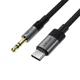 Аудіокабель ACEFAST J11 Type-C to 3.5mm male, nylon braid, 1m, Black 6974316285274 - зображення 3