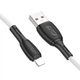 Кабель BOROFONE BX86 Advantage silicone charging data cable for iP White (6974443388794) - изображение 3