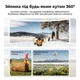 Легкий компактний штатив K&F Concept A305A3+BH-40 (KF09.171) для камер та смартфонів (185 см / до 10 кг) - изображение 5