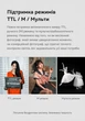 Спалах для фотоапаратів NIKON - YongNuo YN200 II - зображення 7