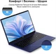 Ноутбук 15.6" NIMO YoungBook N151 Intel N100 RAM 16GB SSD 1TB Windows 11 (UKR) (102352528) - изображение 3